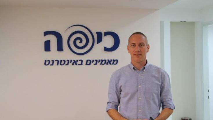 ח"כ חילי טרופר לכיפה: "אתקשה לשבת עם סמוטריץ' באותה הממשלה"
