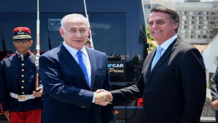 סעודיה כועסת: ברזיל תעביר את השגרירות לירושלים