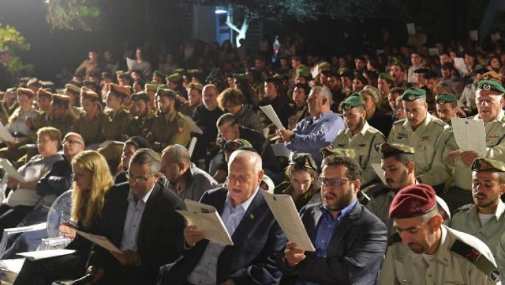 מתכוננים ליום כיפור: סליחות בבית הנשיא