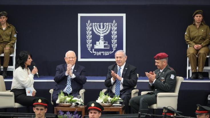 נתניהו: "המילה העברית הטובה ביותר בעיניי היא 'כיפה'"