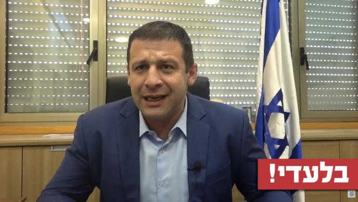 אלכס קושניר מתנצל על סרטון הנידה: "טעיתי"