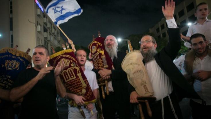 הקפות רטובות? התחזית המלאה לשמחת תורה