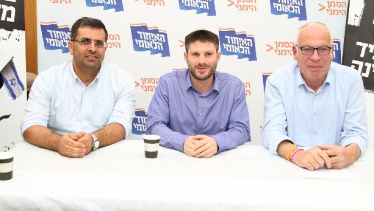 סולידריות חברתית יהודית 