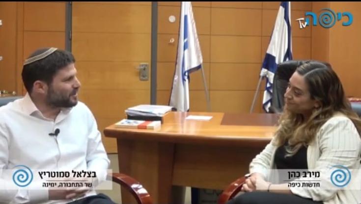סמוטריץ' לכיפה: "לרב רפי יש עוד מה ללמוד במרחב הפוליטי, וגם לי"