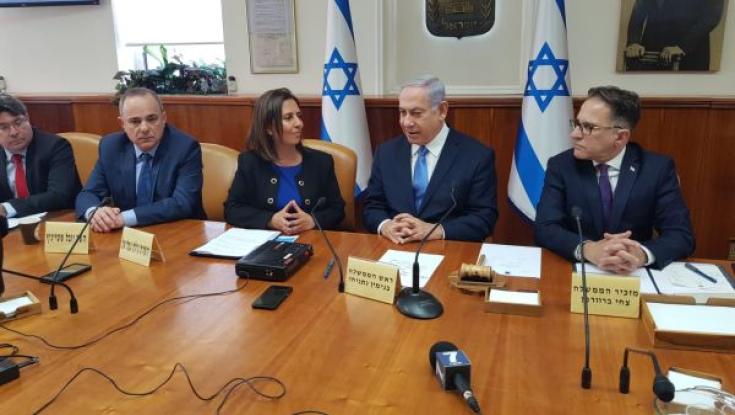 הממשלה אישרה: המשרד לשוויון חברתי יקים קרן למחקרי מורשת יהודי ערב ואיראן