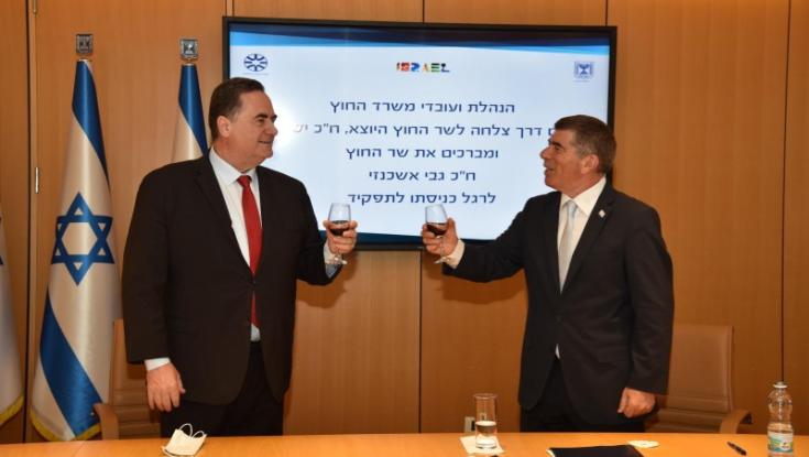 אשכנזי: "רואה בתכנית טראמפ אבן דרך, נקדם אותה תוך שמירה על הסכמי השלום"