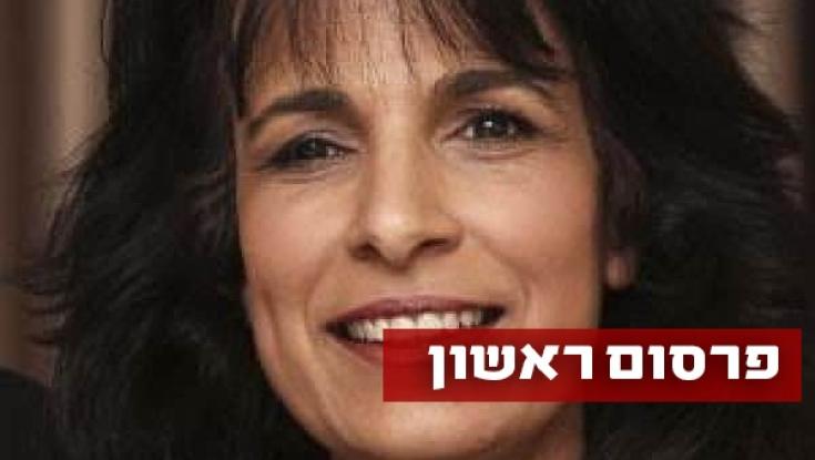 האם זו האישה שתעמוד בראש הבית היהודי?