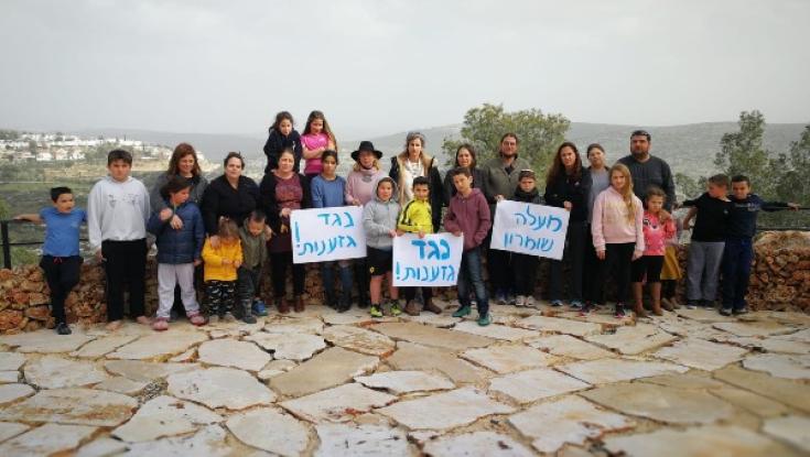 "קרני שומרון לא גזענית": קמפיין נגד פיטורי המנקות הערביות 