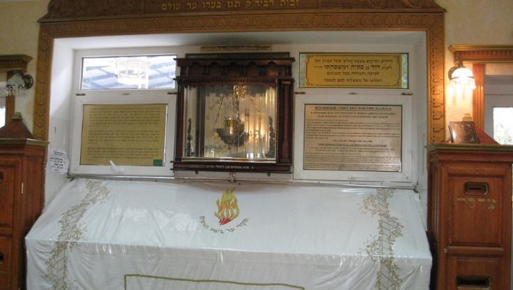 פנייה לממשלת ישראל: פעלו להבאת עצמותיו של רבי נחמן לישראל
