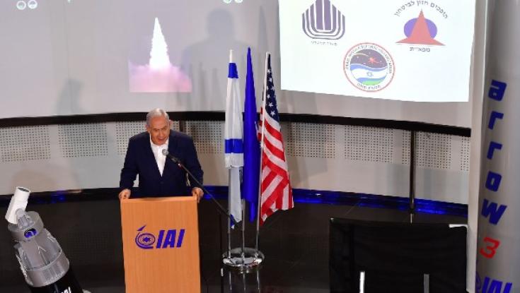 ראש הממשלה על שיגור טיל החץ: "אגרוף המחץ של ישראל יגיע לכל מבקשי רעתנו"