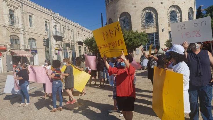 עשרות עובדים סוציאלים חוסמים צמתים מרכזיים בת"א: ביום שני יושבתו השירותים החברתיים