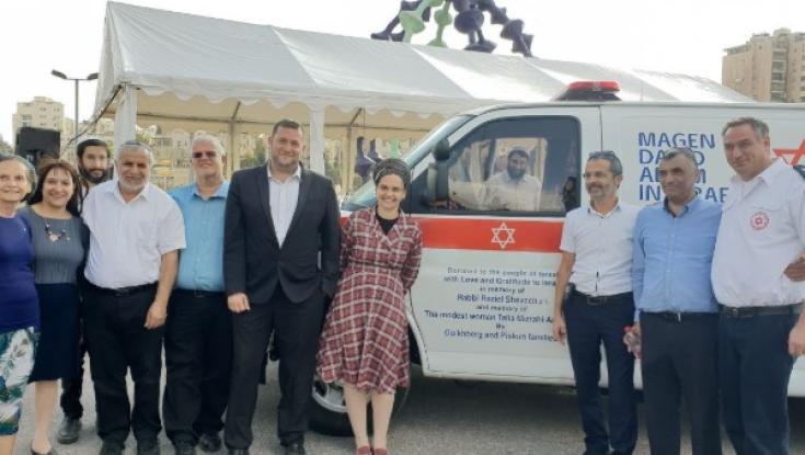 אמבולנס לזכרו של הרב רזיאל שבח נחנך בשומרון