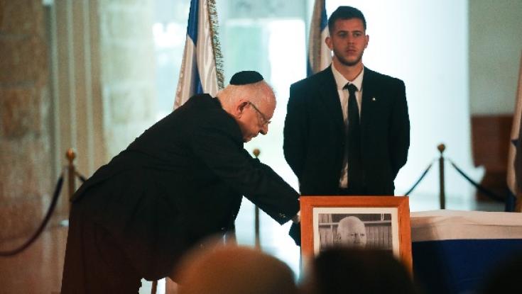 ריבלין ספד לשופט שמגר: "היית עבורנו מופת ואתגר כאחד"