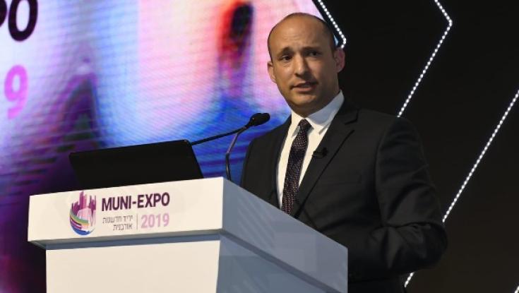 בנט לנשיא טראמפ: "חברים לא שומרים סודות אחד מהשני״