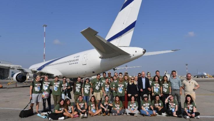 שרה נתניהו לעולים חדשים: "עזבתם בית חם כדי להצטרף לסיפור ההצלחה של ישראל" 