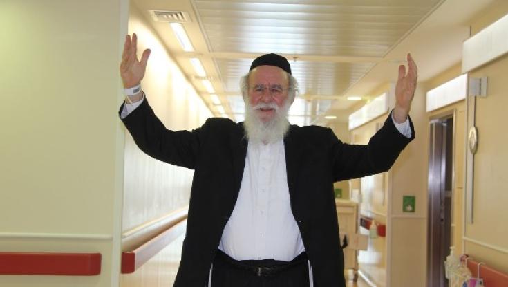 רופאי הדסה הצילו את חייו של הרב מירושלים