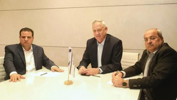 ללא בל"ד: גנץ שוחח עם ראשי הסיעות הערביות