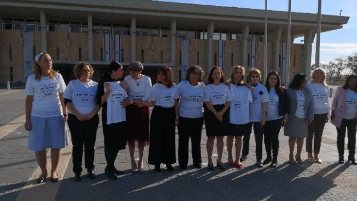 זועבי לא הגיעה לאירוע לזכר נרצחות: "מחרימה מתנחלות"
