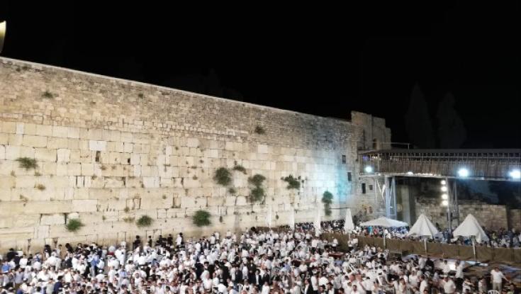 52 שנה לשחרור ירושלים: תפילה חגיגית בכותל