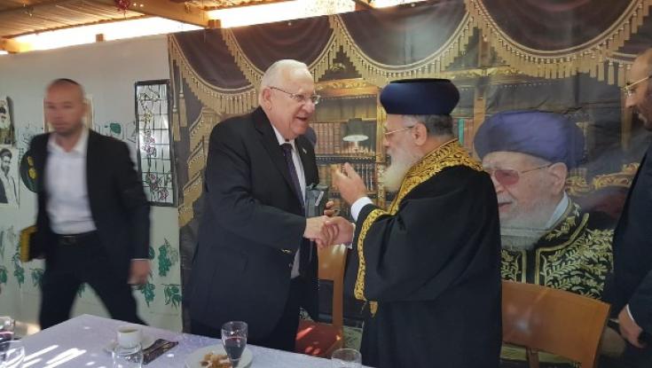 נשיא המדינה ראובן ריבלין ביקר בסוכתו של הרב הראשי לישראל הרב יצחק יוסף