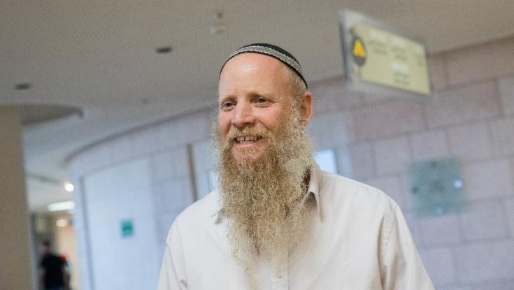 משמח: זהו שמה של בתם החדשה של משפחת שנרב