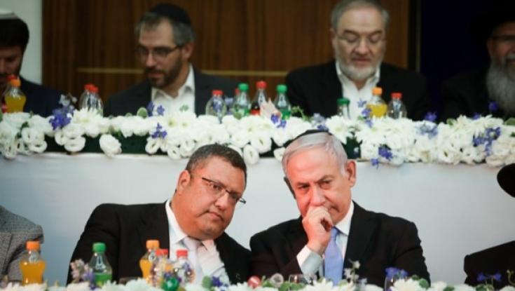 צפו: ראש הממשלה נתניהו חותם את חגיגות יום ירושלים במרכז הרב