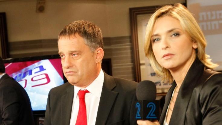 דנה וייס כינתה את יאיר נתניהו אוטיסט -והתנצלה