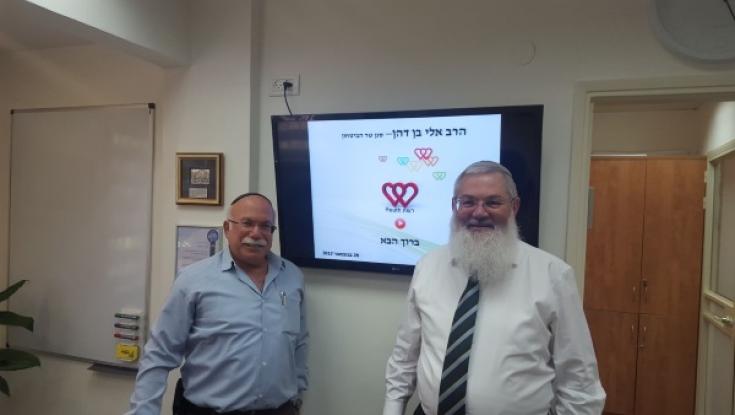 סגן שר הביטחון בביקור פצועי צה"ל: "הטיפול בהם חשוב בפן הפיזי, הנפשי והמשפחתי".