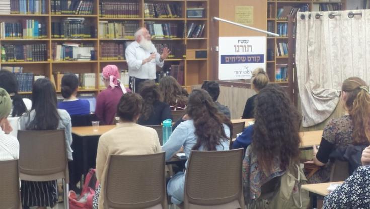 מרתון קירוב לבבות בשמיני של חנוכה