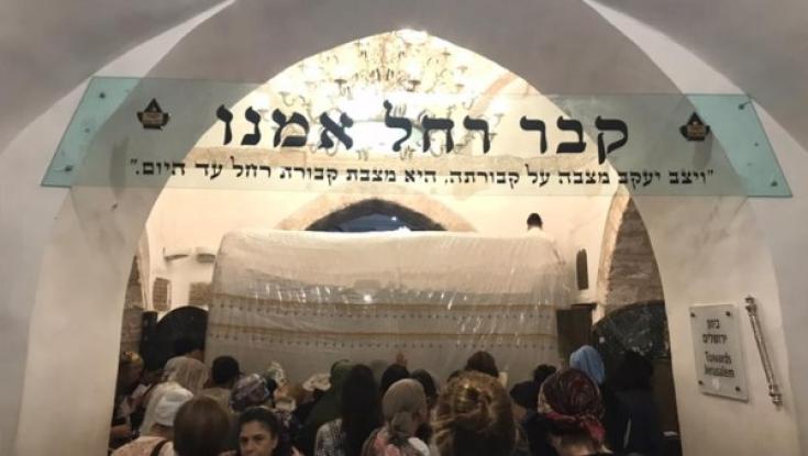יום התפילה העולמי לעצירת מגיפת הקורונה | הצטרפו לשידור החי