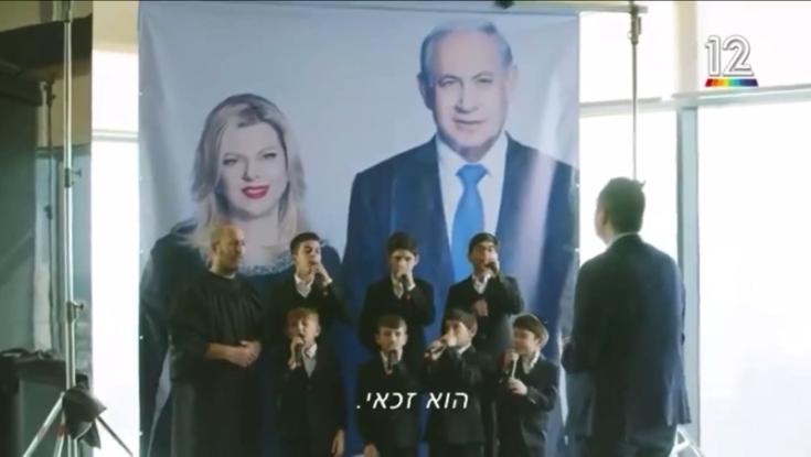 צפו: כש'קינדרלעך' שכנעו את מיקי זוהר ב'ארץ נהדרת'