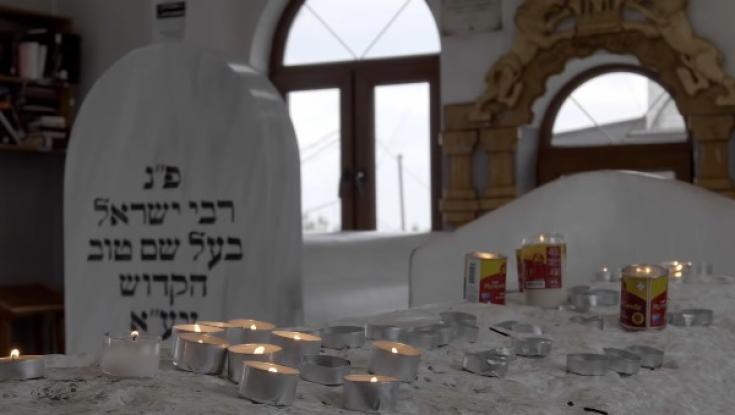 צפו: מה הוסיפה החסידות לעולם היהודי? פרק הבכורה בסדרה 'מלכויות של מטה'