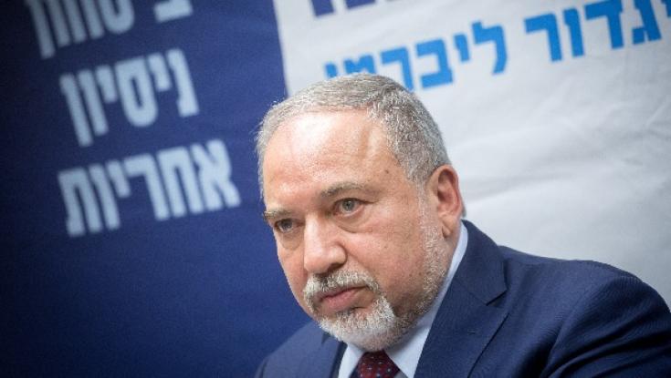 ליברמן מגיב: אני מתנגד לאירועי להט"ב באזורים חרדיים