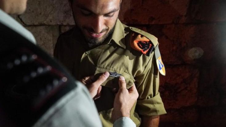 הסיכה החדשה של צה"ל