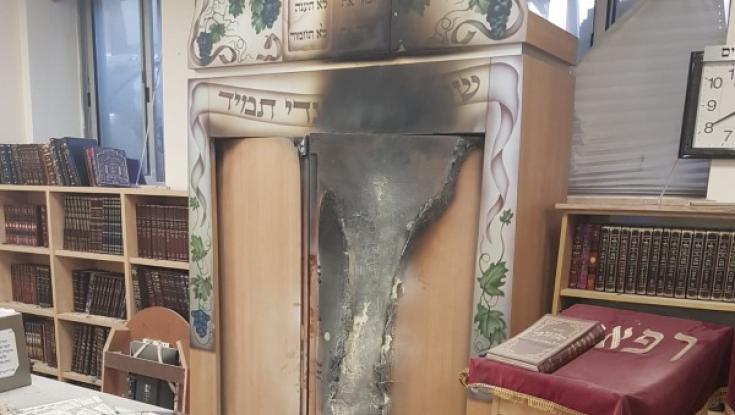 נעצר חשוד בהצתת בית הכנסת בילינסון