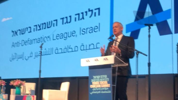 גנץ:  אחדות היא לא גוש או בלוק