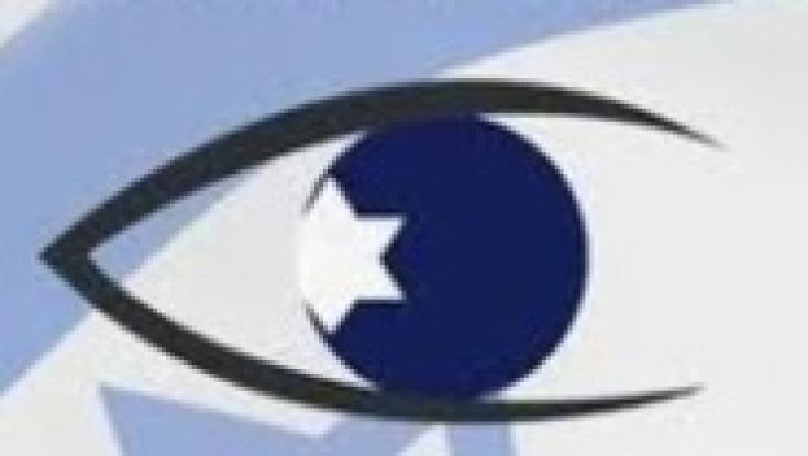 טסים לחו"ל? שימו לב לרשימת האיומים