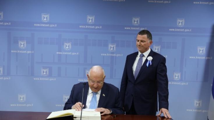נשיא המדינה לחברי הכנסת: "נבחרתם גם כדי להסכים"