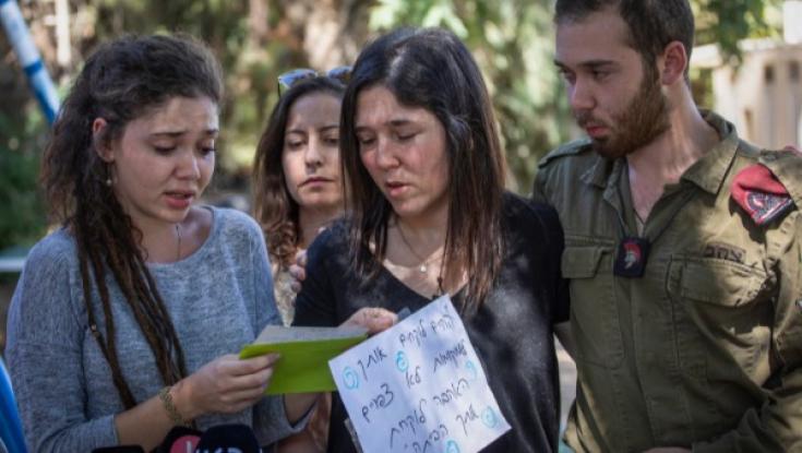 אחותה של מיכל סלה ז"ל:  הרצח שלה יכול היה להמנע