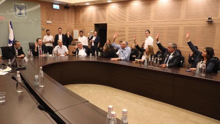 ח"כ גפני מונה ליו"ר ועדת הכספים