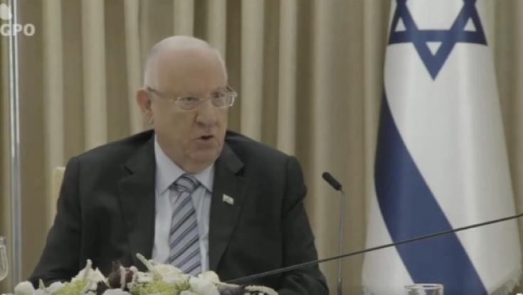 הנשיא ריבלין התנצל בשם אזרחי ישראל בפני יאיר גולן