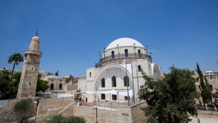 בלב הרובע היהודי: הוואקף פותח מסגד 