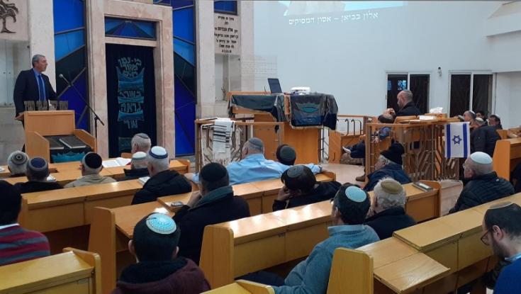הרב פרץ לשליחים: "הציונות הדתית היא פאר תפארתה של ארץ ישראל"