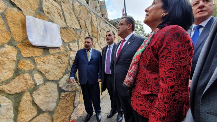 נכס בין לאומי נוסף בבירה: גיאורגיה חנכה קונסוליה חדשה בירושלים