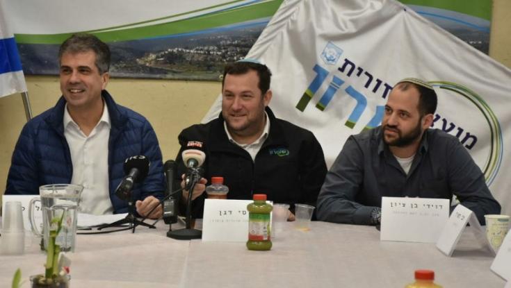 מועצה אזורית שומרון תגיש תביעה נגד מועצת זכויות האדם של האו"ם