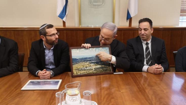 נתניהו לתושבי מצפה דני: נחיל ריבונות על כל היישובים, לא רק בגושים