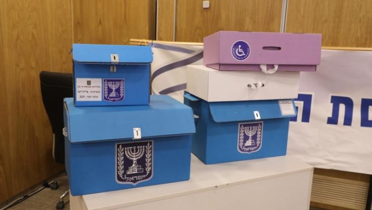כך יצביעו 1200 האזרחים השוהים בבידוד עקב החשש מהקורונה