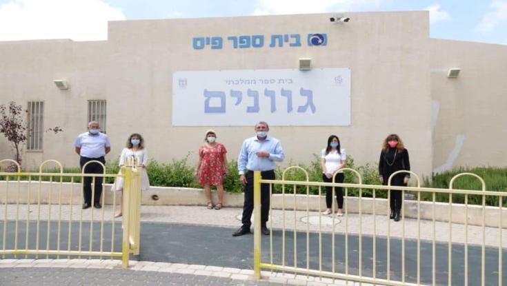 מערכת החינוך חוזרת לשגרה: המנהלים והצוותים הורשו לחזור למוסדות הלימוד