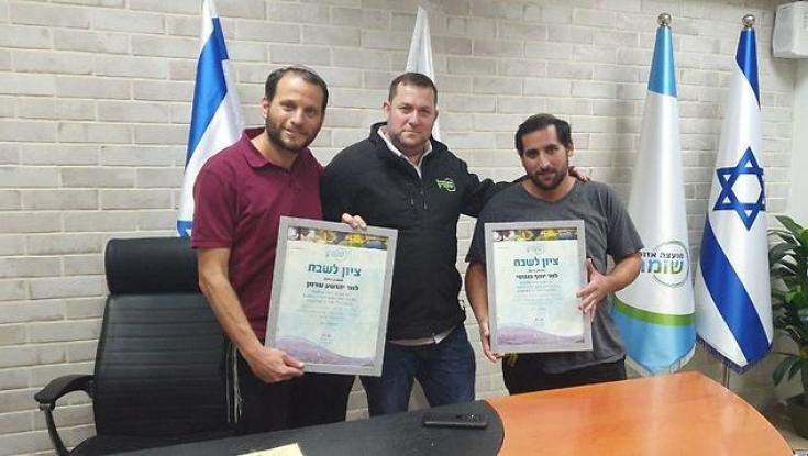 הפרקליטות זיכתה את תושב השומרון שנתקל במחבל וירה בו