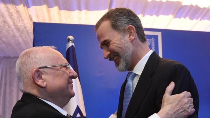 מלך ספרד: שיכחת השואה לא רק תפגע בנרצחים, היא תהיה מסוכנת